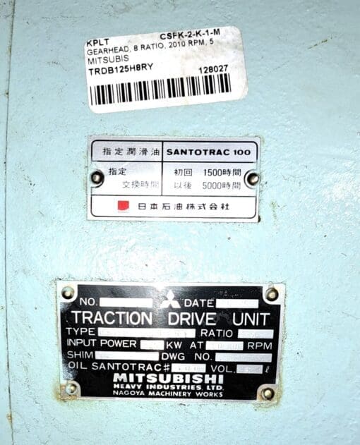 Mitsubishi Heavy Industries 5.5Kw Traction Drive Trdb125H8Ry