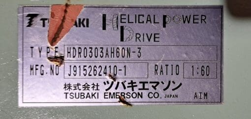 Tsubaki Emerson Helical Power Drive Hdr0303Ah60N-3, J915262410-1